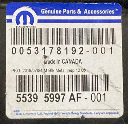 NEW MOPAR 55395997AF Wheelhouse To Sill Reinforcement, Left