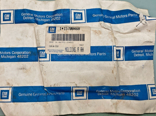 NEW GENUINE GM 15700468 MOLDING ASSEMBLY, FRONT FENDER LOWER REAR RH