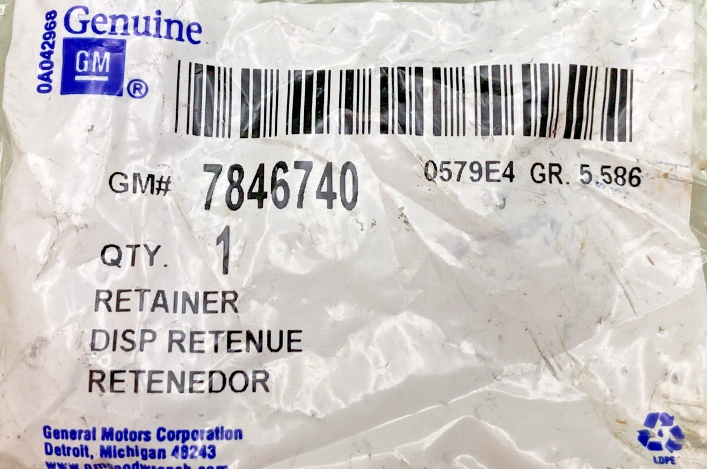 NEW GENUINE GM 7846740 RETAINER, PROPELLER SHAFT