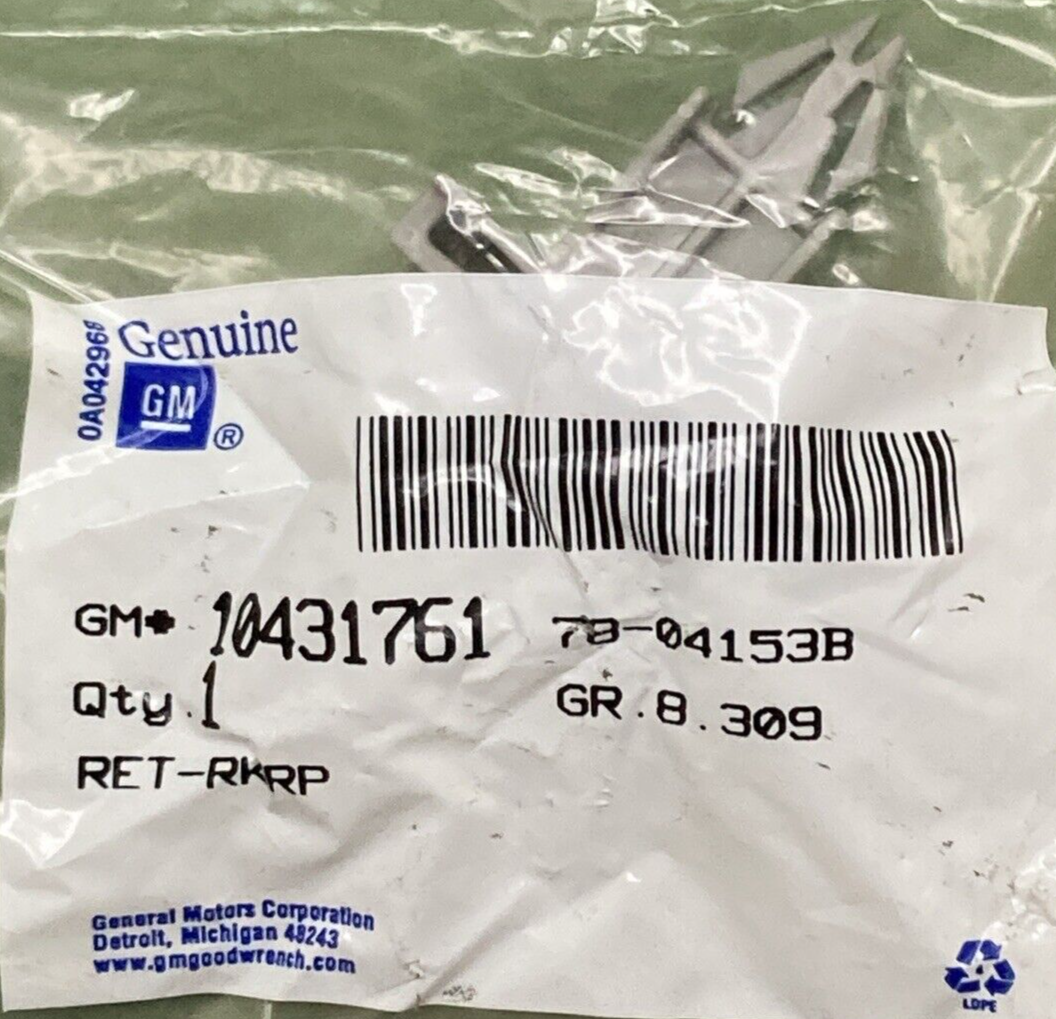 QTY 2 NEW GENUINE GM 10431761 Rocker Panel Molding Retainer