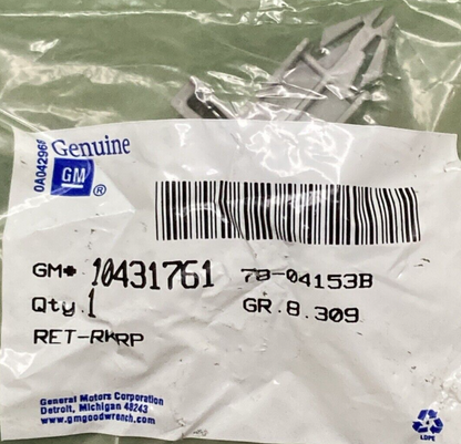 QTY 2 NEW GENUINE GM 10431761 Rocker Panel Molding Retainer