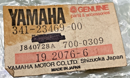 NEW GENUINE YAMAHA 341-23469-00 CAP, BOLT