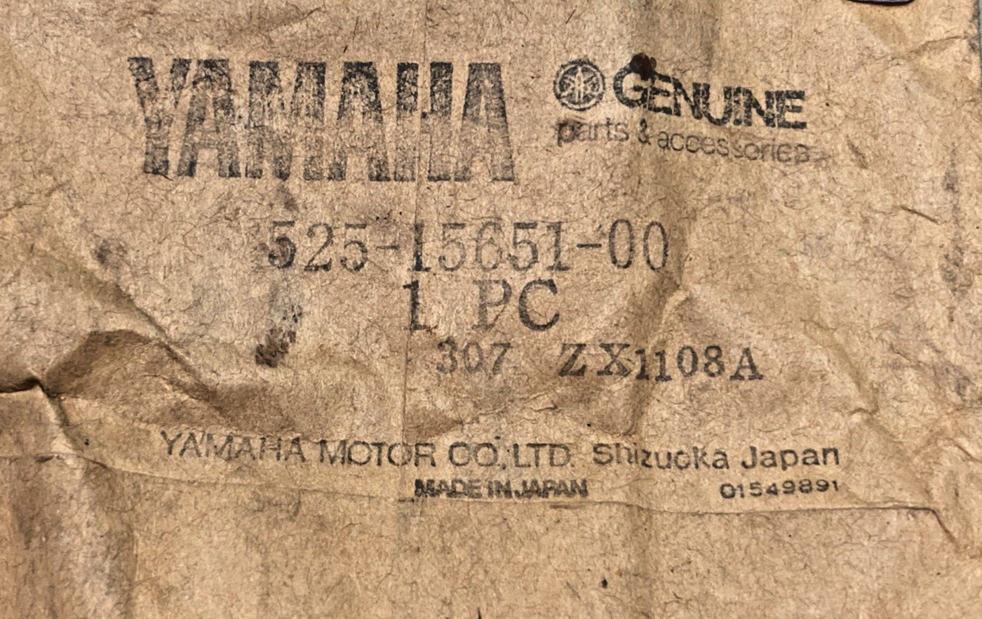 NEW GENUINE YAMAHA 525-15651-00 GEAR, KICK IDLE 25T