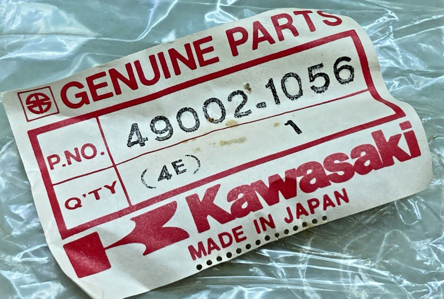 NEW GENUINE KAWASAKI 49002-1056 VALVE GUIDE