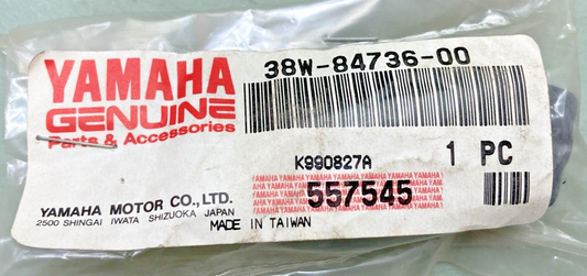 NEW GENUINE YAMAHA 38W-84736-00 DAMPER, TAIL 1