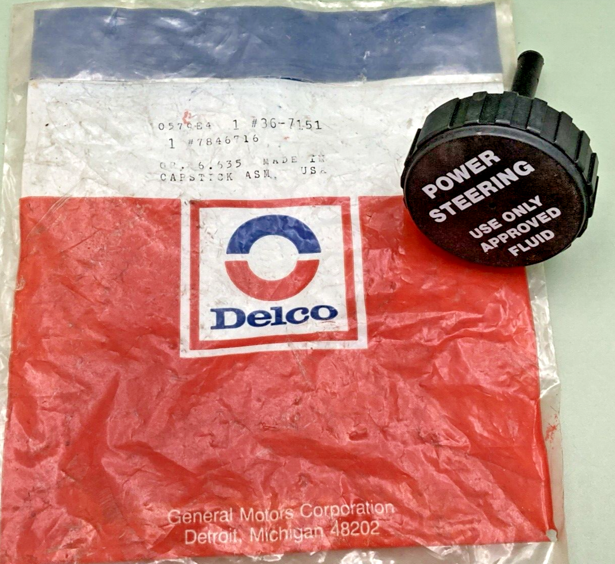 NEW GENUINE ACDELCO 36-7151 CAP ASSEMBLY, P/S FLUID RESERVOIR 84-91 GM 7846716
