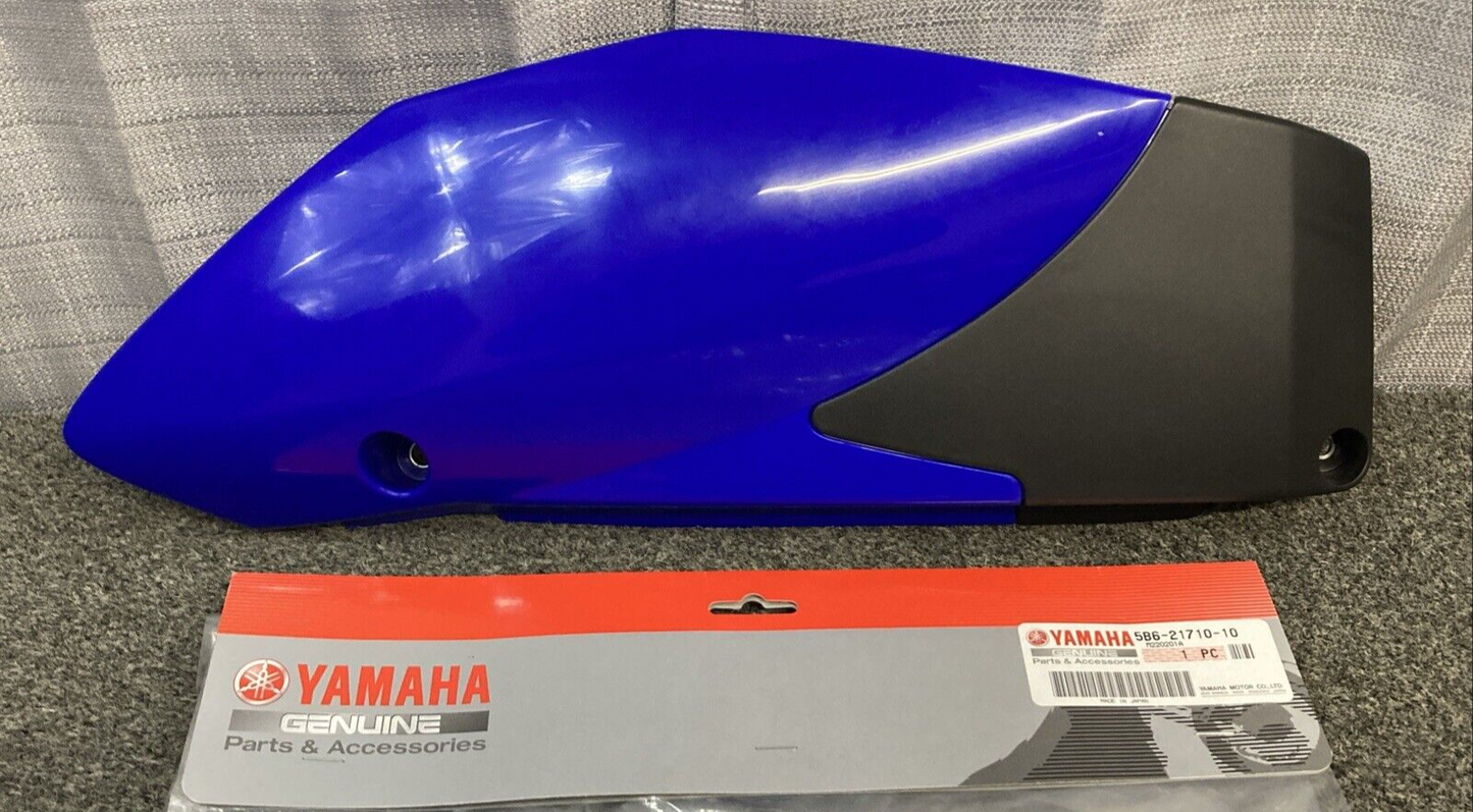 NEW GENUINE YAMAHA 5B6-21710-10-00 SIDE COVER ASSY 1