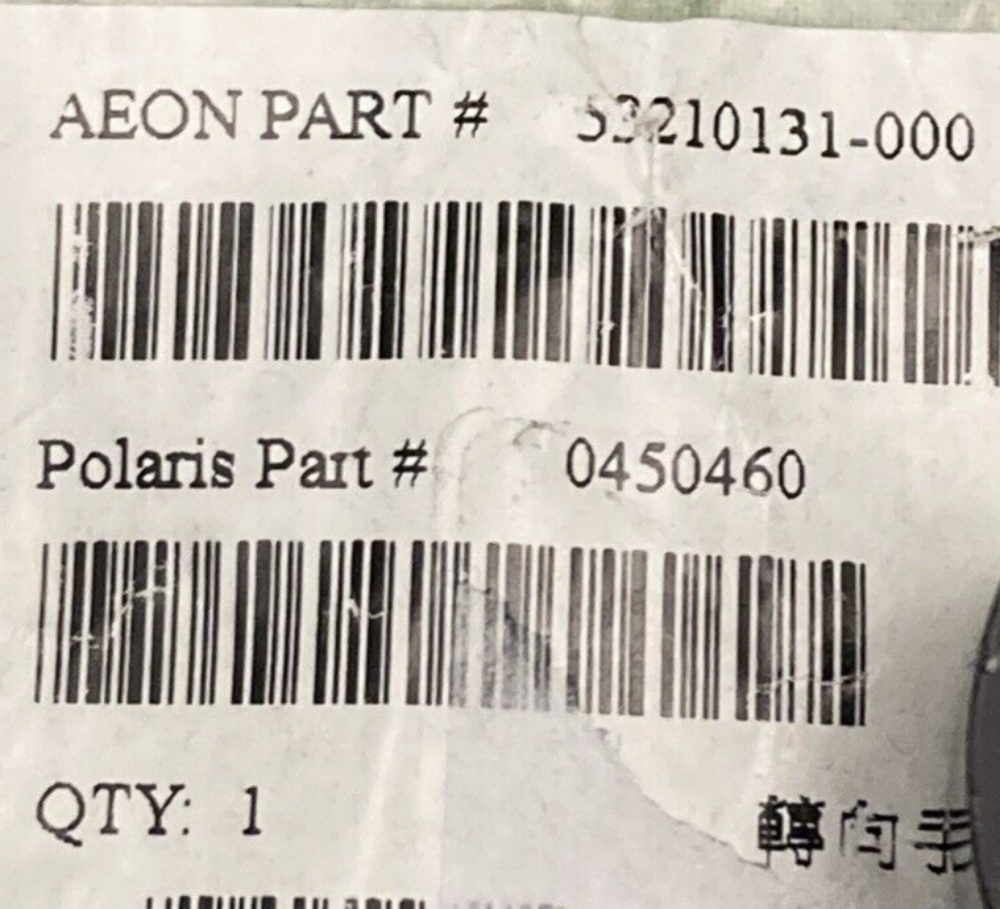 NEW REPLACES POLARIS 0450460 CLAMP TOP, LH AEON 52210131-000