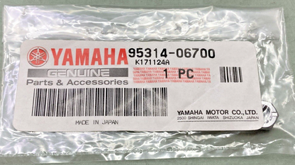 NEW GENUINE YAMAHA 95314-06700 NUT