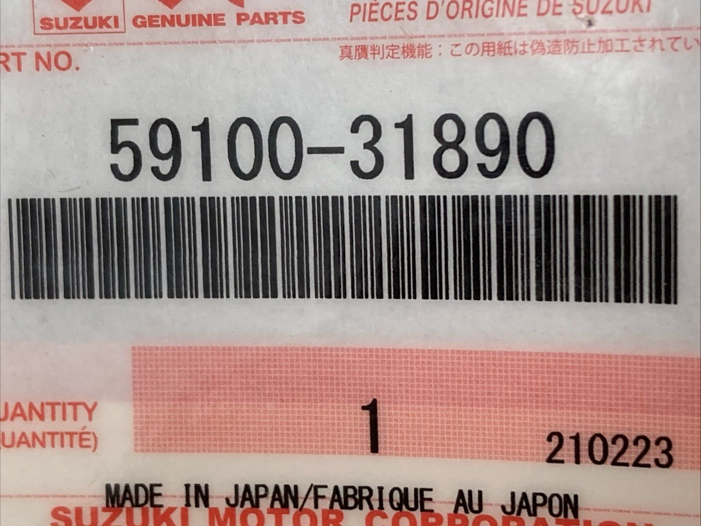 NEW GENUINE SUZUKI 59100-31890 Brake Pads
