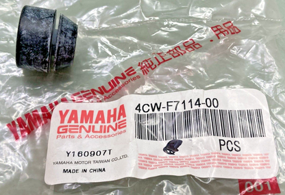 QTY 2 NEW GENUINE YAMAHA 4CW-F7114-00 STOPPER, MAIN STAND
