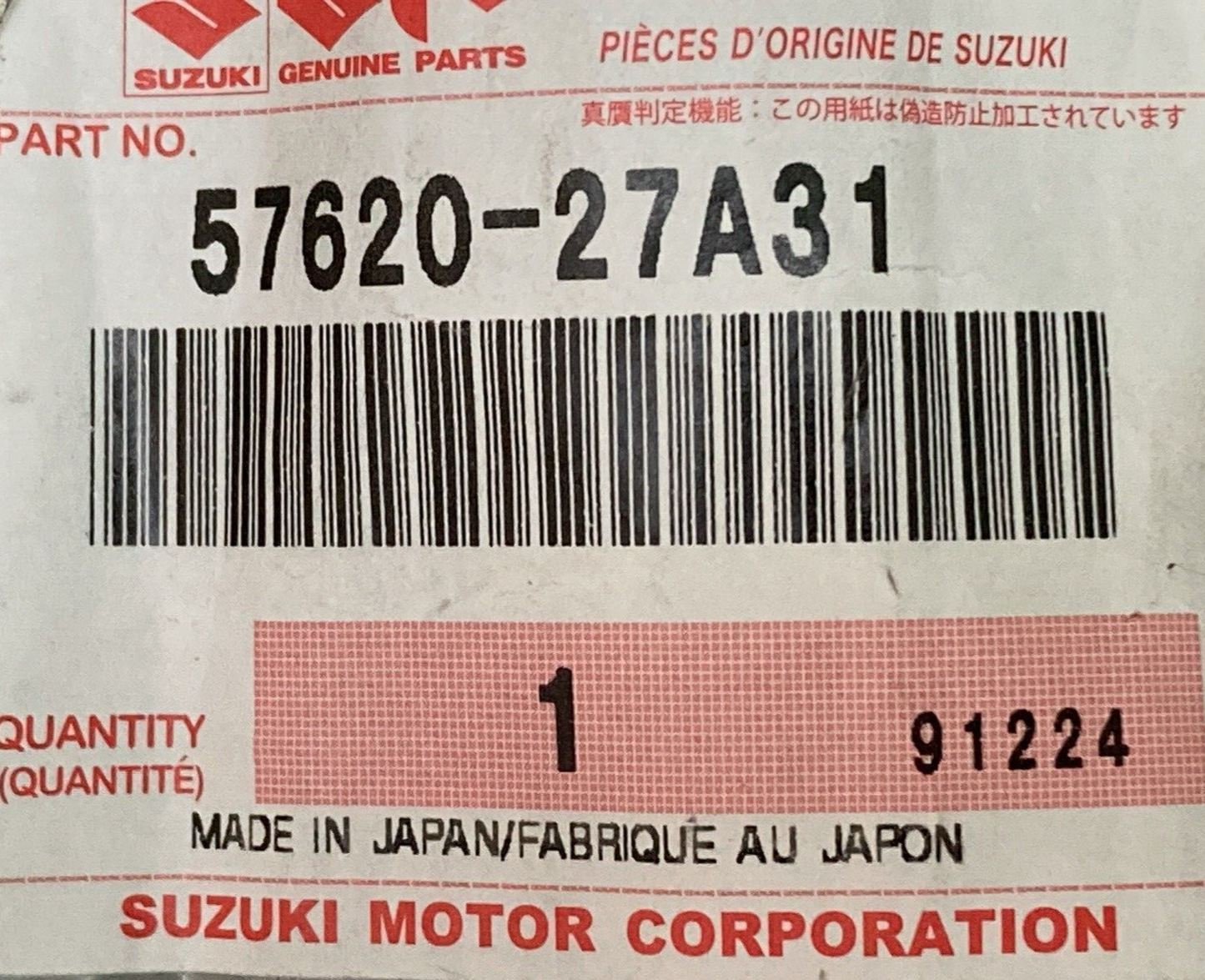 NEW GENUINE SUZUKI 57620-27A31 CLUTCH Lever