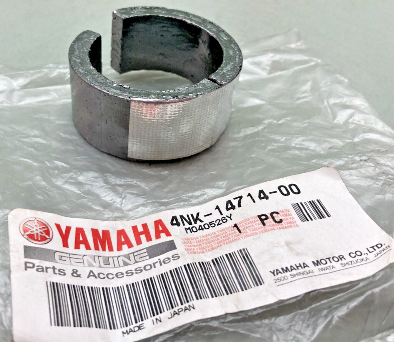 NEW GENUINE YAMAHA 4NK-14714-00 GASKET, MUFFLER
