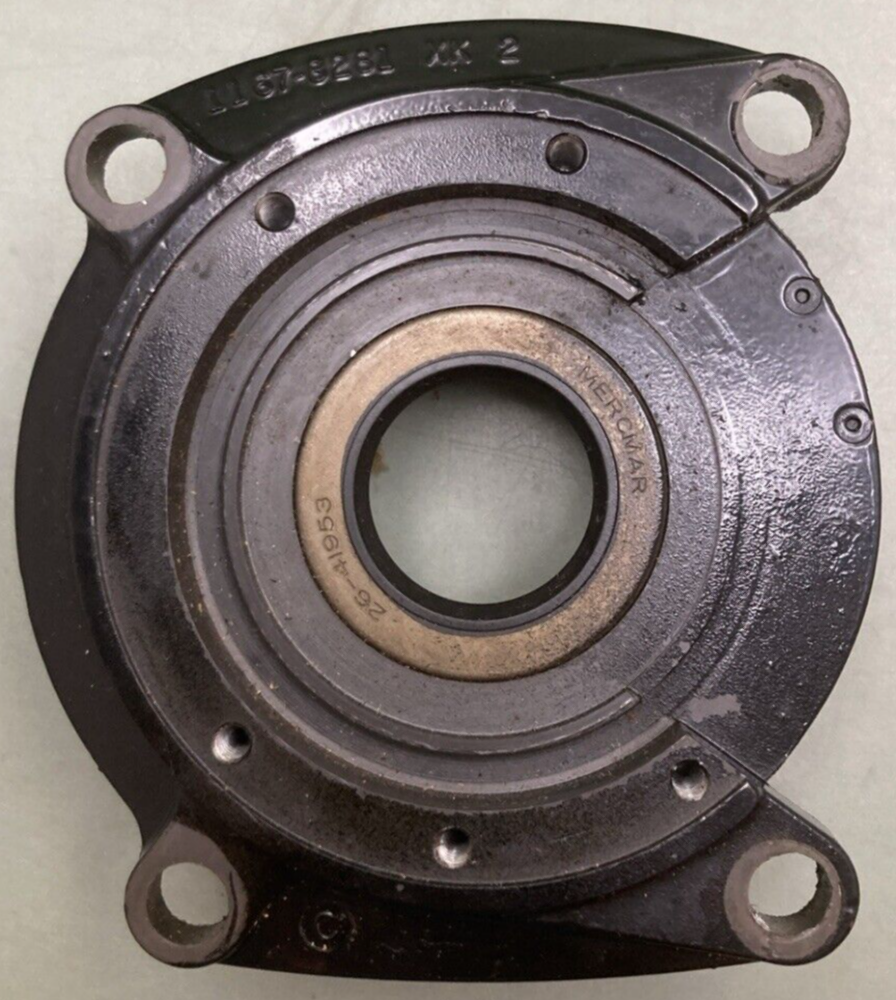 REPLACES MERCURY 1167-8281 UPPER END CAP