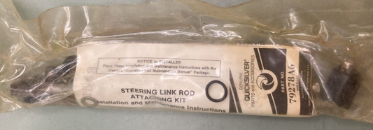 QTY 2 NEW GENUINE MERCURY QUICKSILVER 42374-C3 COVER LOWER MOUNT