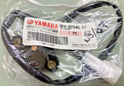 NEW GENUINE YAMAHA 5KM-82540-01 NEUTRAL SWITCH ASSEMBLY