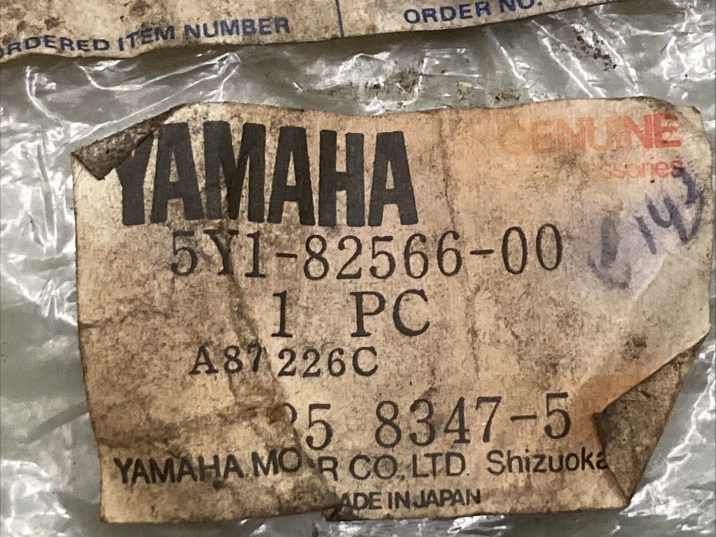 NEW GENUINE YAMAHA 5Y1-82566-00 SIDE STAND SWITCH