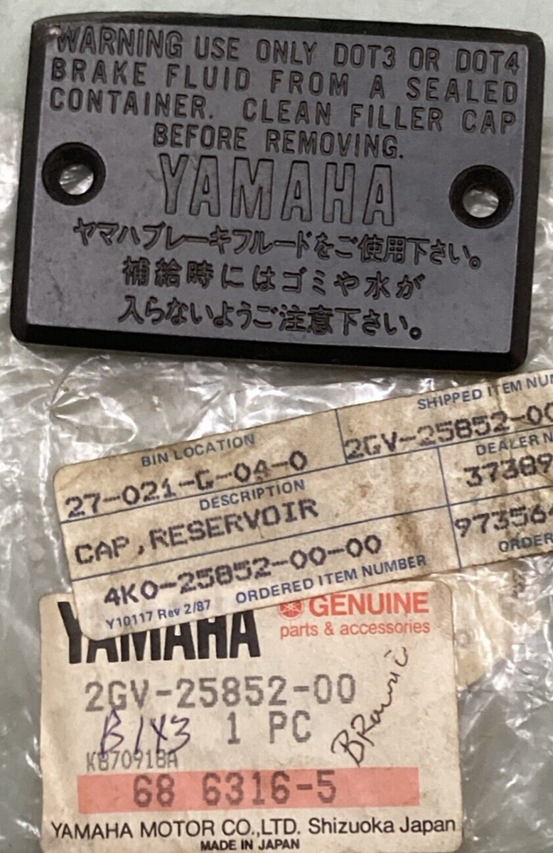 NEW GENUINE YAMAHA 2GV-25852-00 RESERVOIR CAP BRAKE FLUID