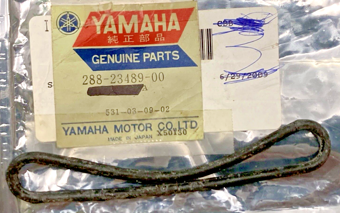 NEW GENUINE YAMAHA 288-23489-00 BAND FRONT PLATE