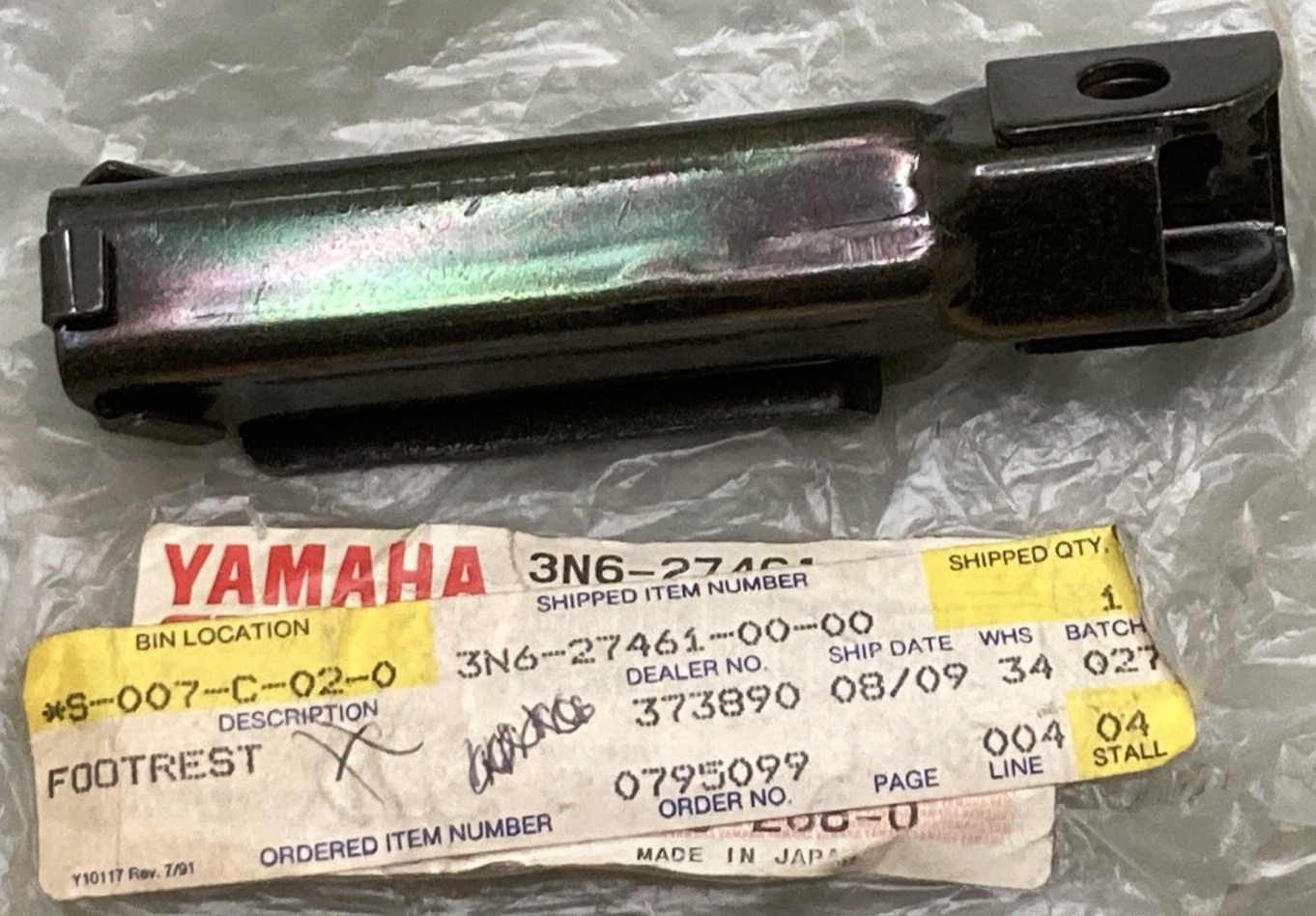 NEW GENUINE YAMAHA 3N6-27461-00 FOOTREST PEG