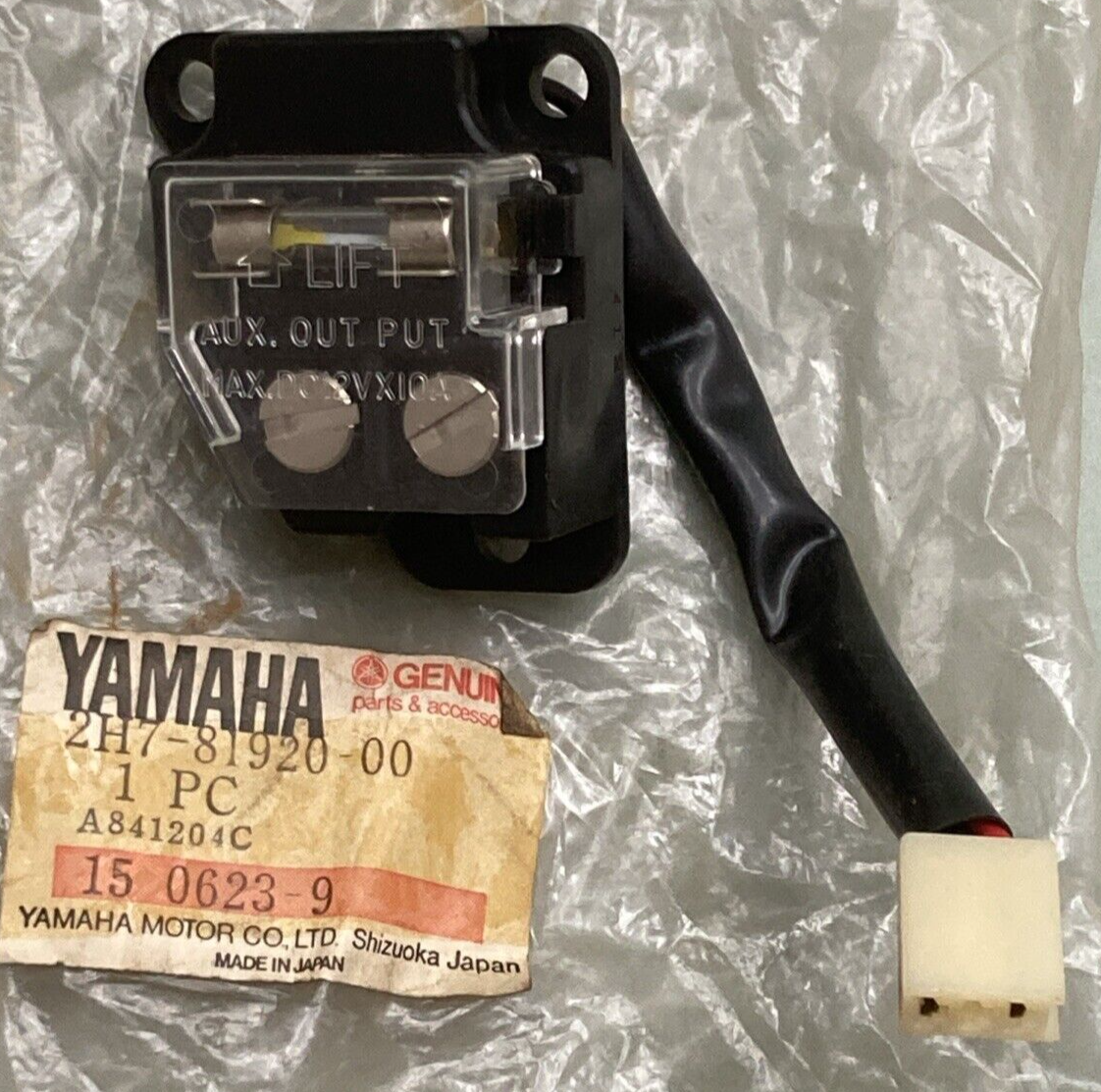 NEW GENUINE YAMAHA 2H7-81920-00 Terminal Assembly