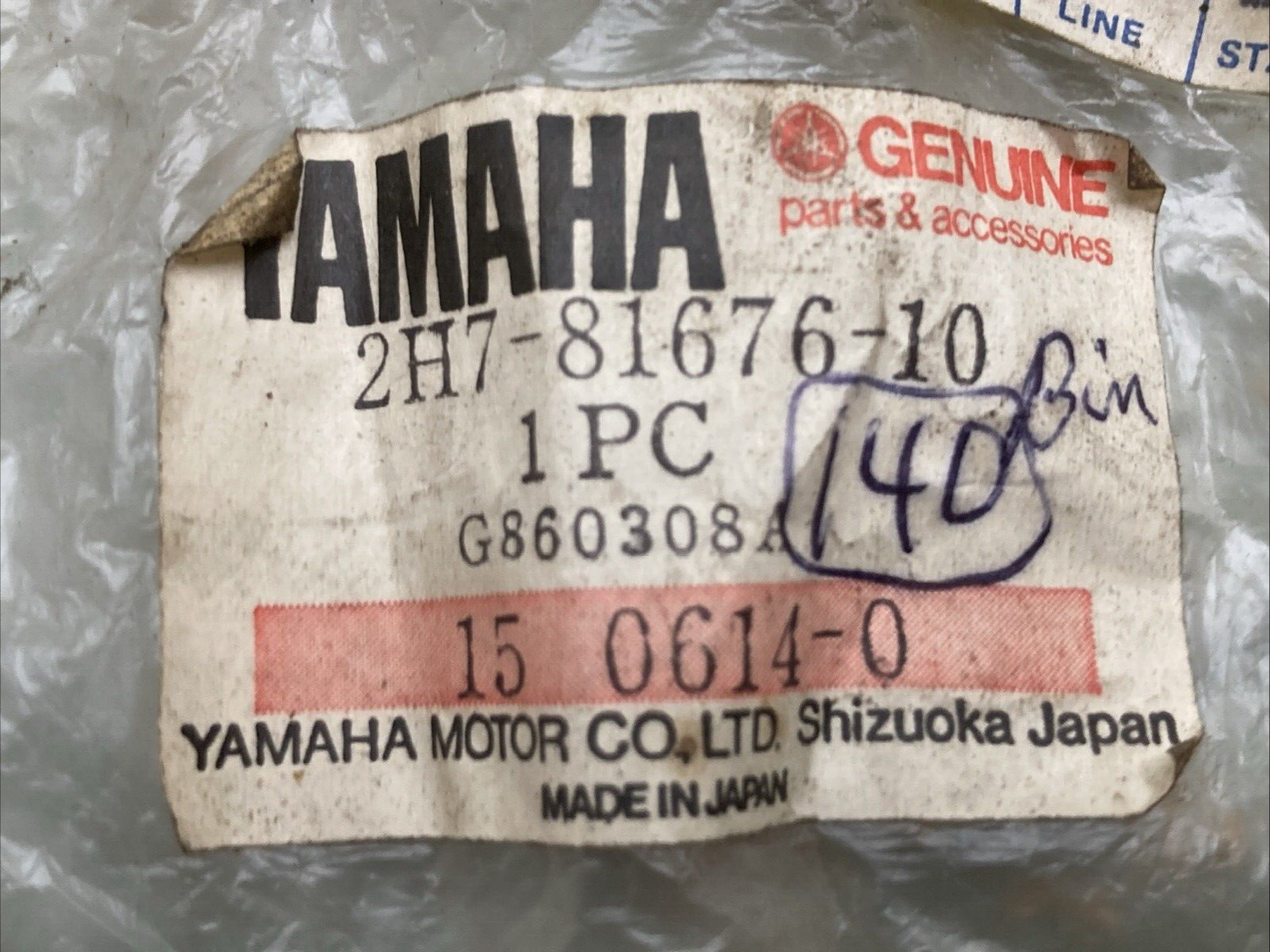 NEW GENUINE YAMAHA 2H7-81676-10 Pulser Coil Assembly