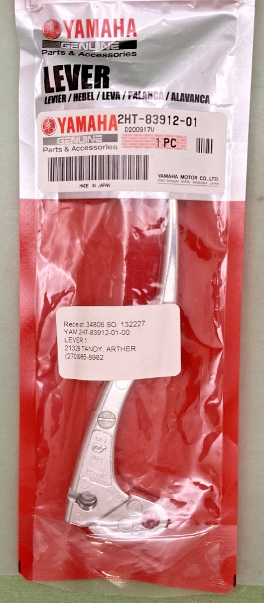 NEW GENUINE YAMAHA 2HT-83912-01 Lever 1