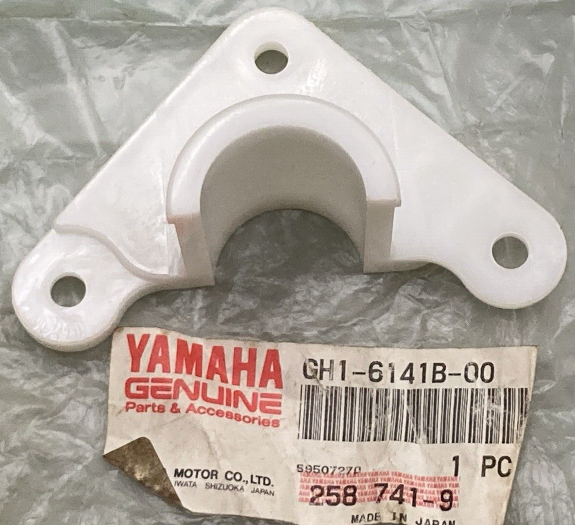 NEW GENUINE YAMAHA GH1-6141B-00 Bush Upper Steering