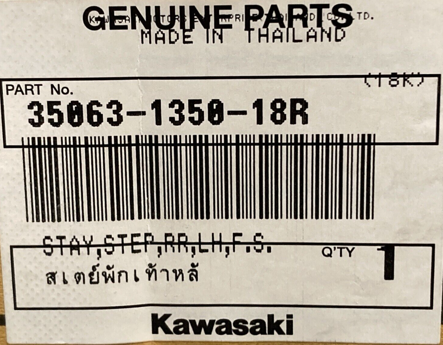 NEW GENUINE KAWASAKI 35063-1350-18R Stay, Step, Rr, Lh, F.s.black