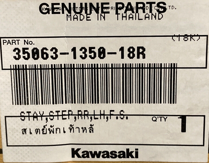 NEW GENUINE KAWASAKI 35063-1350-18R Stay, Step, Rr, Lh, F.s.black