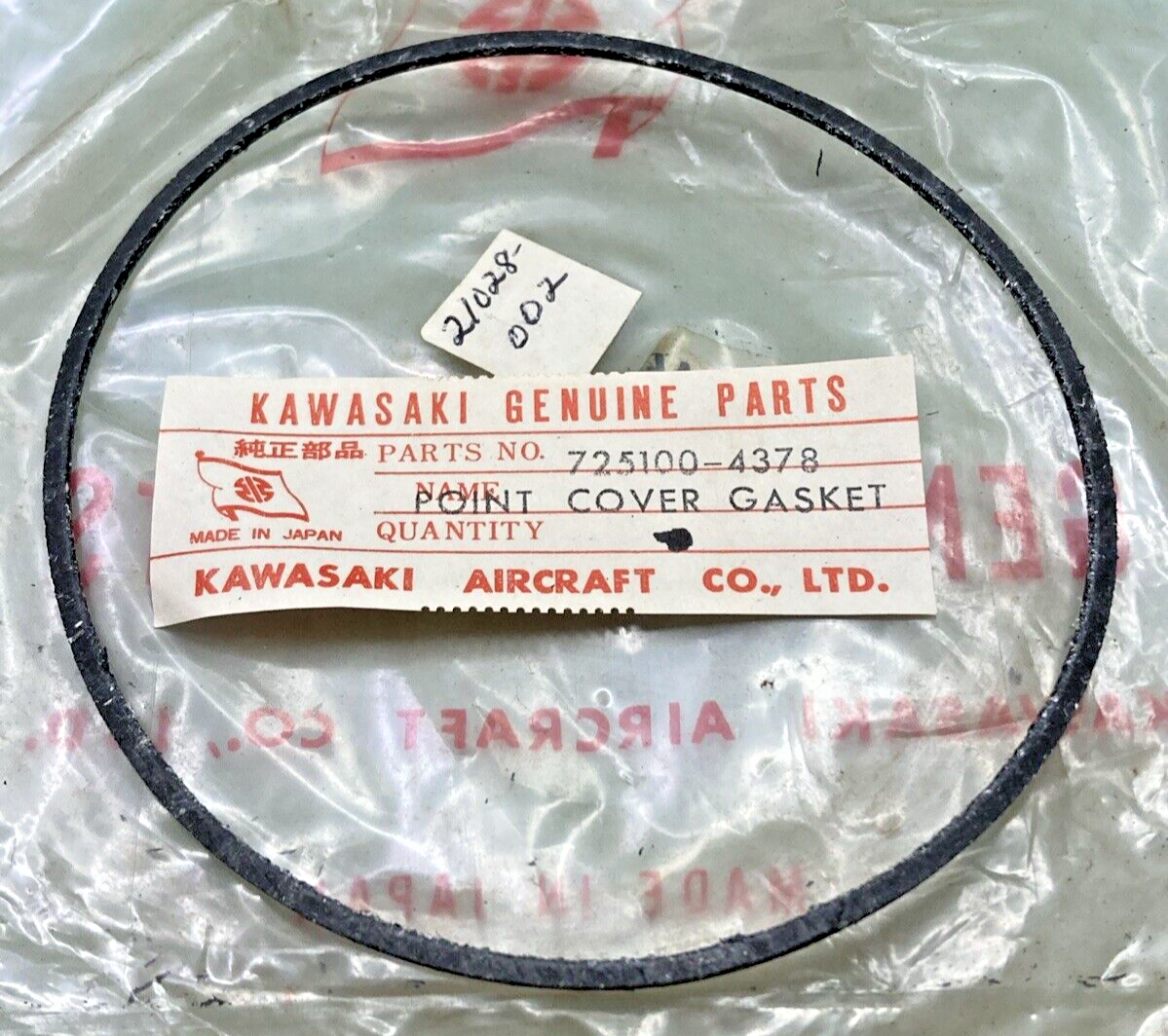 NEW GENUINE KAWASAKI 725100-4378 POINT COVER GASKET