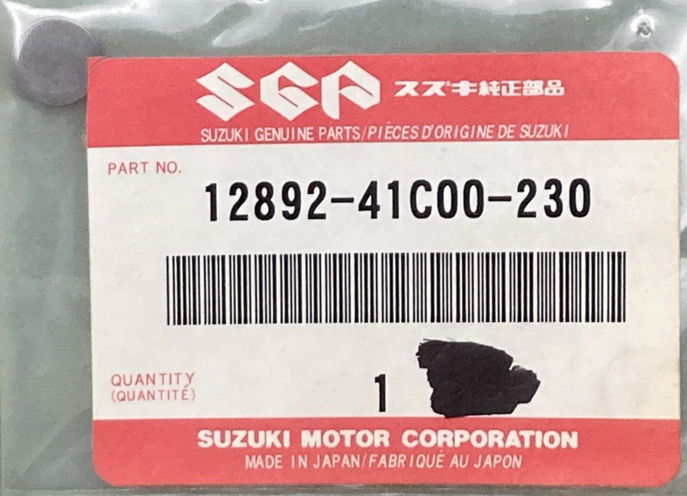 NEW GENUINE SUZUKI 12892-41C00-230 Shim Tappet (T:2.30)