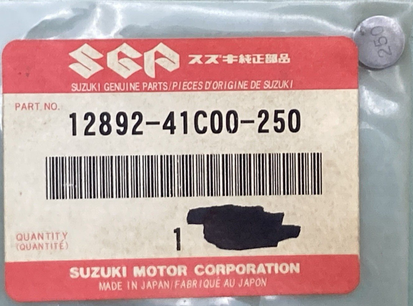 NEW GENUINE SUZUKI 12892-41C00-250 Shim Tappet (T:2.50)