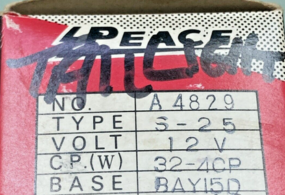 NEW PEACE A4829 AUTO LAMP BULB 12V, BAY15D, S-25, 32W