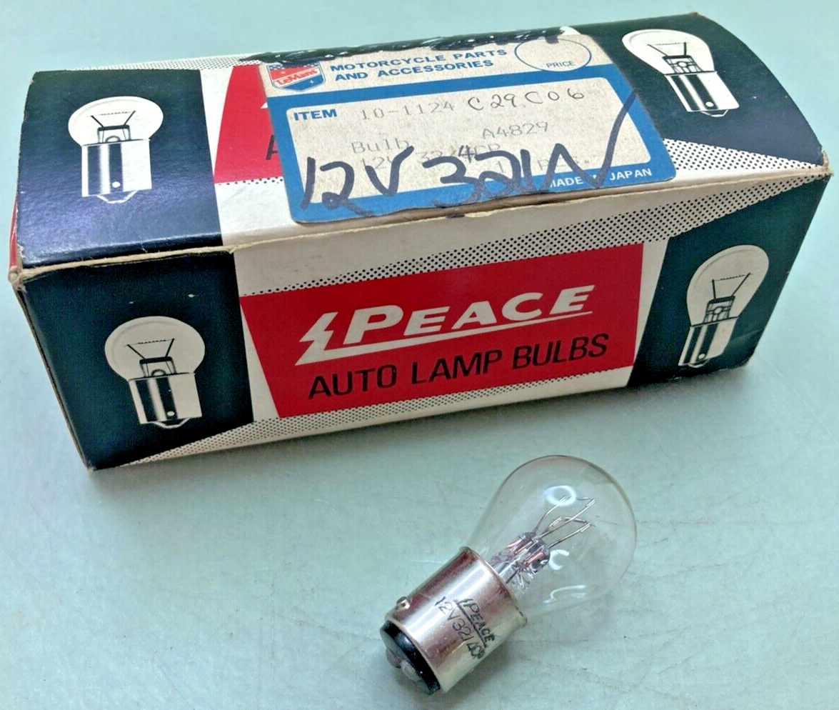 NEW PEACE A4829 AUTO LAMP BULB 12V, BAY15D, S-25, 32W