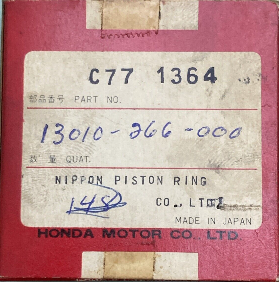 NEW GENUINE HONDA 13010-266-000 PISTON RING SET