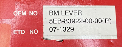 NEW GENUINE BIKEMASTER 071329 LEVER, 5EB-83922-00-00(P)