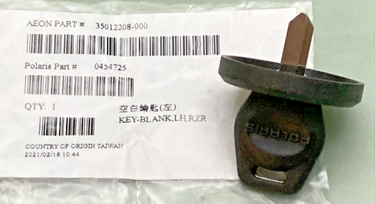 NEW GENUINE POLARIS 0454725 Key Blank