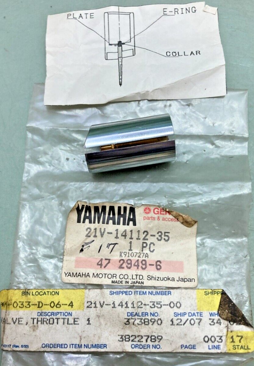 NEW GENUINE YAMAHA 21V-14112-35 VALVE, THROTTLE 1