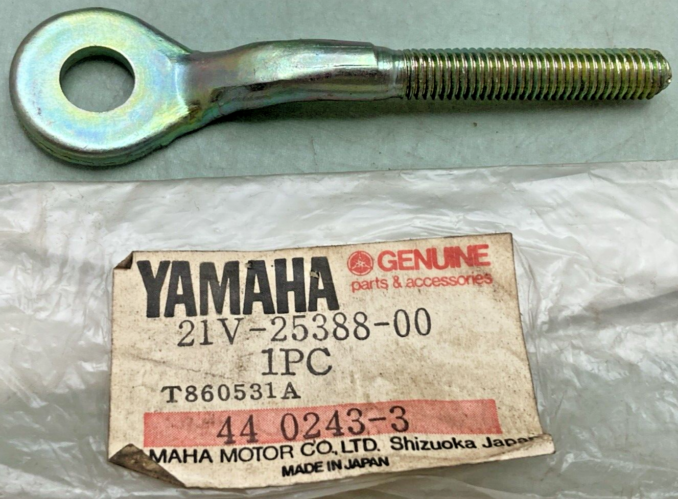 NEW GENUINE YAMAHA 21V-25388-00 PULLER, CHAIN 1