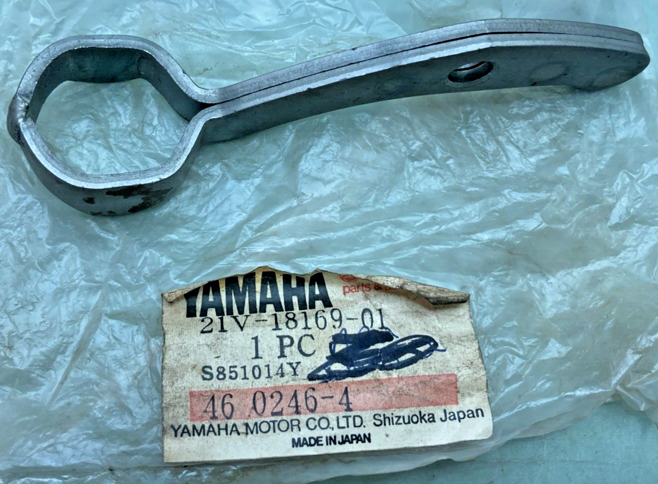 NEW GENUINE YAMAHA 21V-18169-01 SHIFT ARM 3