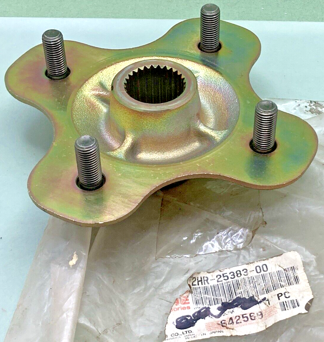 NEW GENUINE YAMAHA 2HR-25383-00 COLLAR, WHEEL