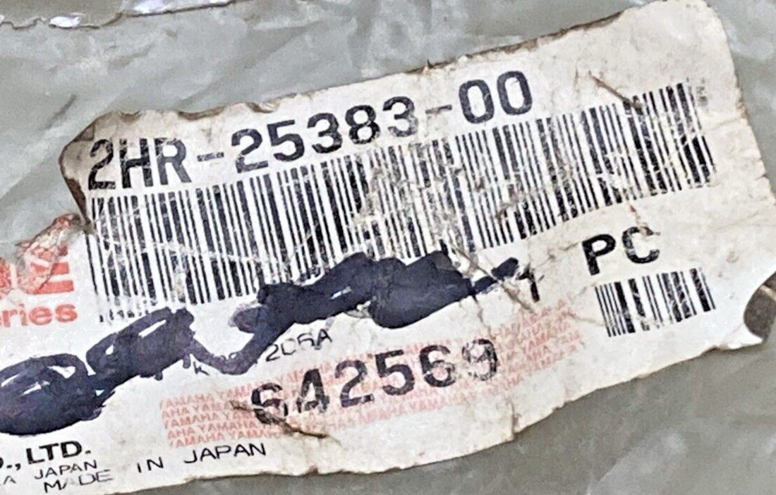 NEW GENUINE YAMAHA 2HR-25383-00 COLLAR, WHEEL