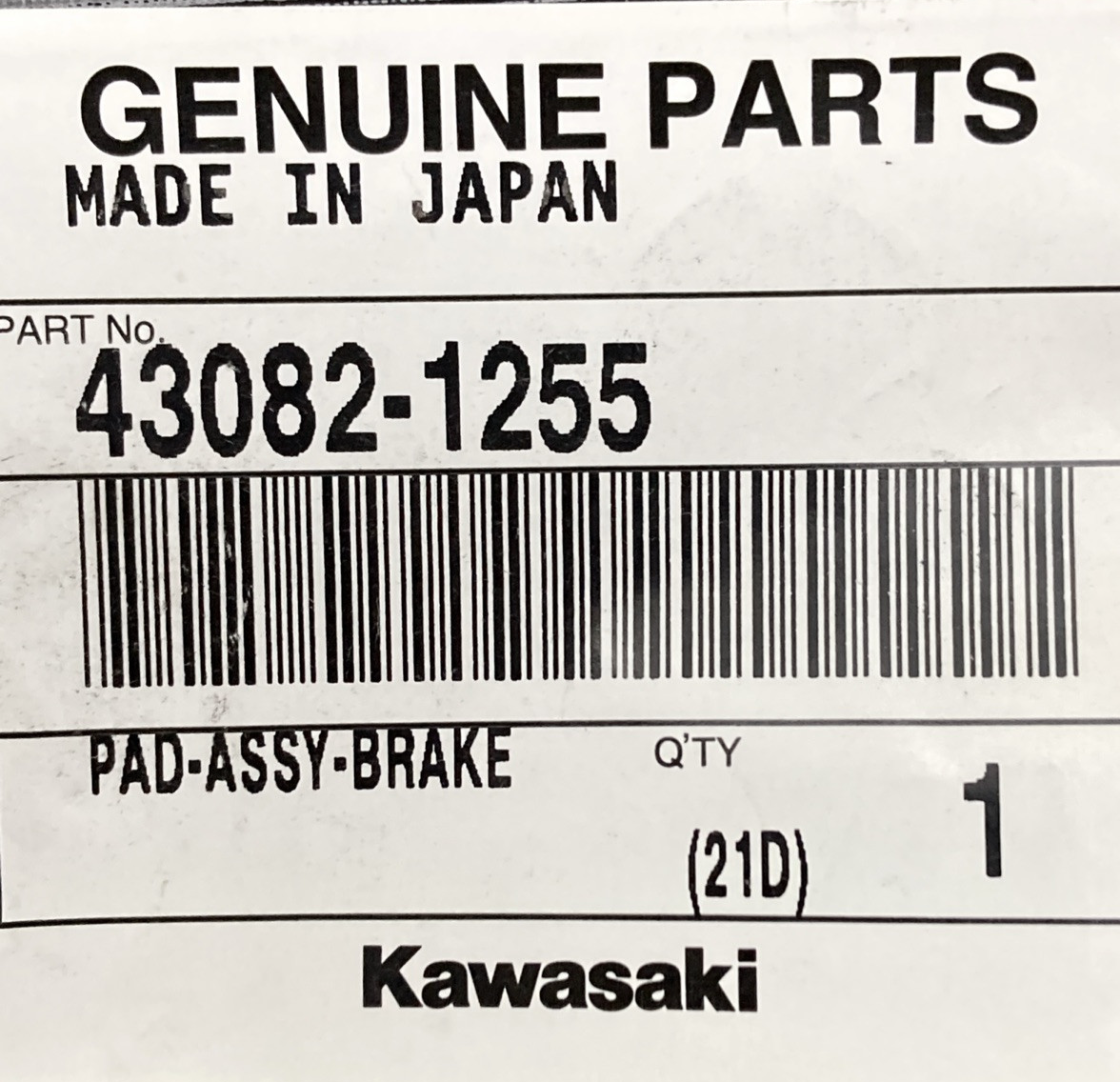 NEW GENUINE KAWASAKI 43082-1255 Pad Assembly, Brake