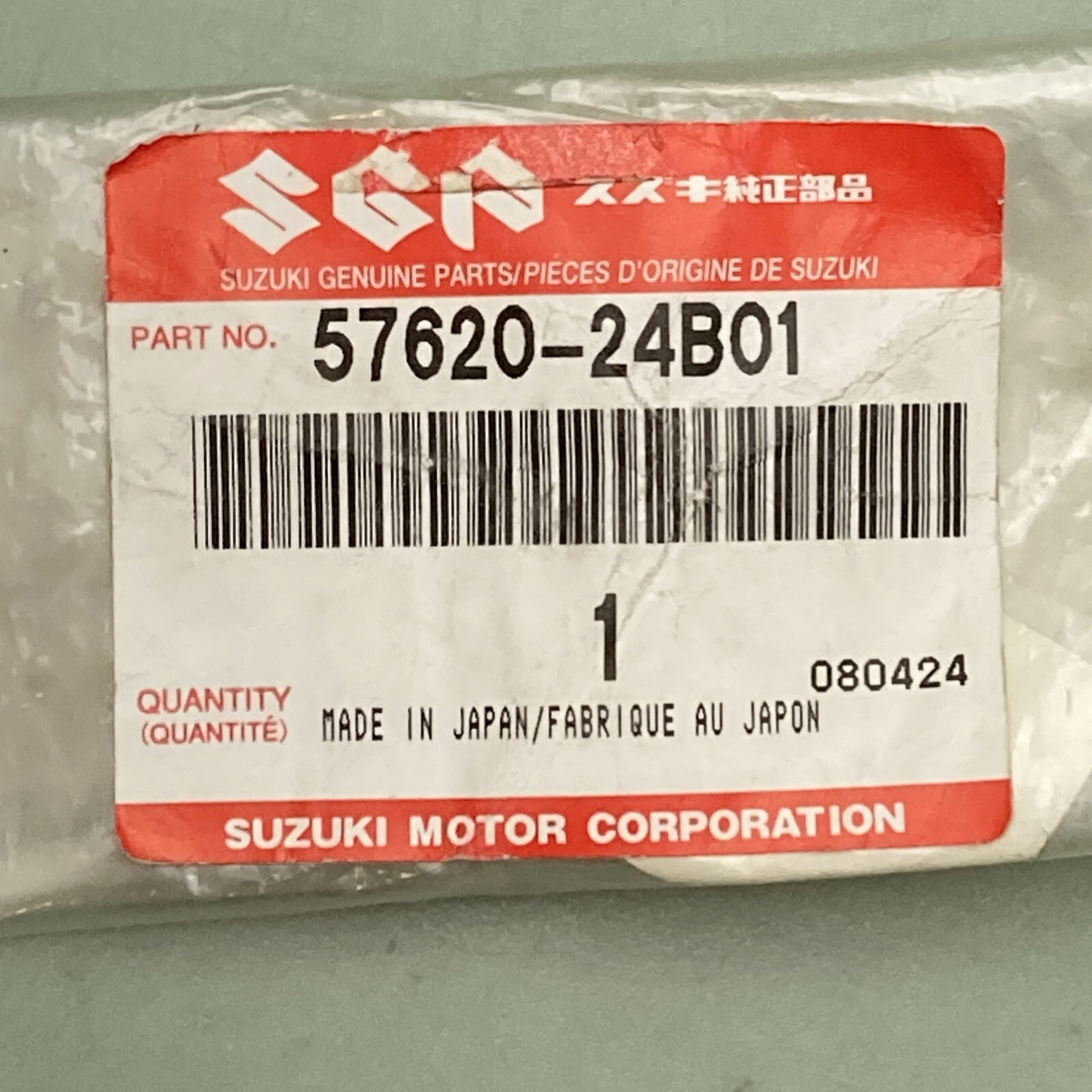 NEW GENUINE SUZUKI 57620-24B01 Lever, Clutch
