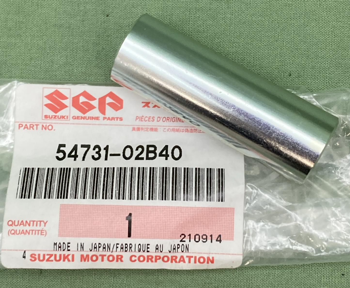 NEW GENUINE SUZUKI 54731-02B40 Spacer, Front Hub