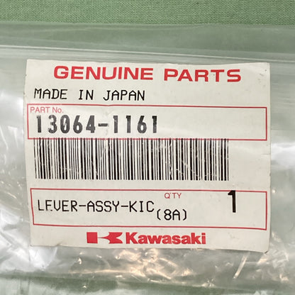 NEW GENUINE KAWASAKI 13064-1161 Lever Assembly, Kick, Pedal
