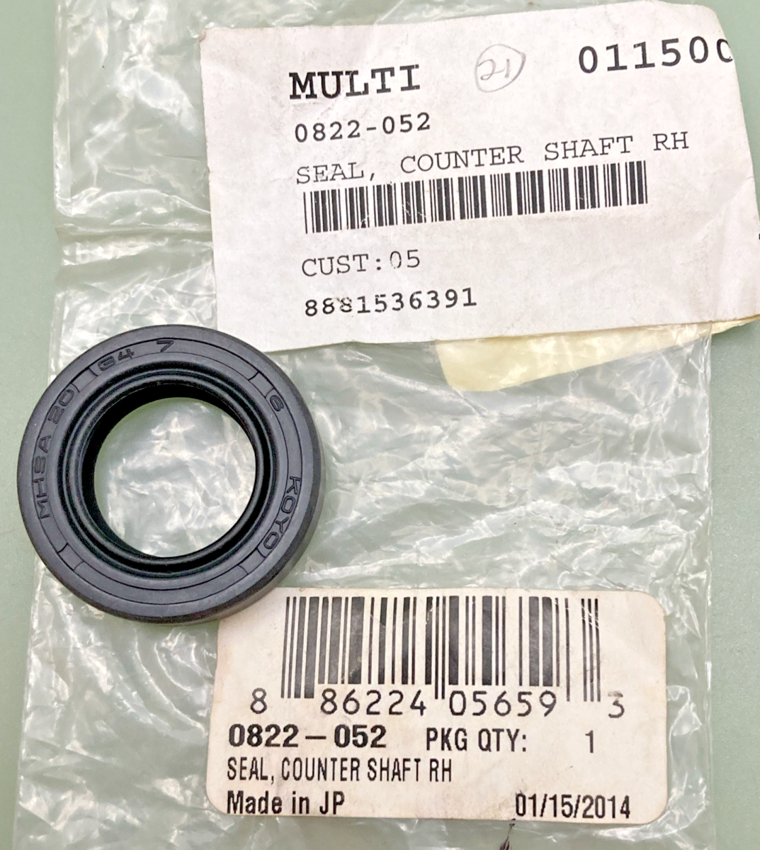 NEW GENUINE ARCTIC CAT 0822-052 SEAL, COUNTER SHAFT RH