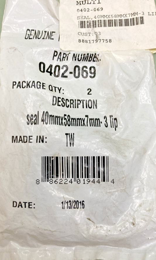 NEW GENUINE ARCTIC CAT 0402-069 SEAL, 40MMX58MMX7MM-3 LIP, REPLACED 2402-610