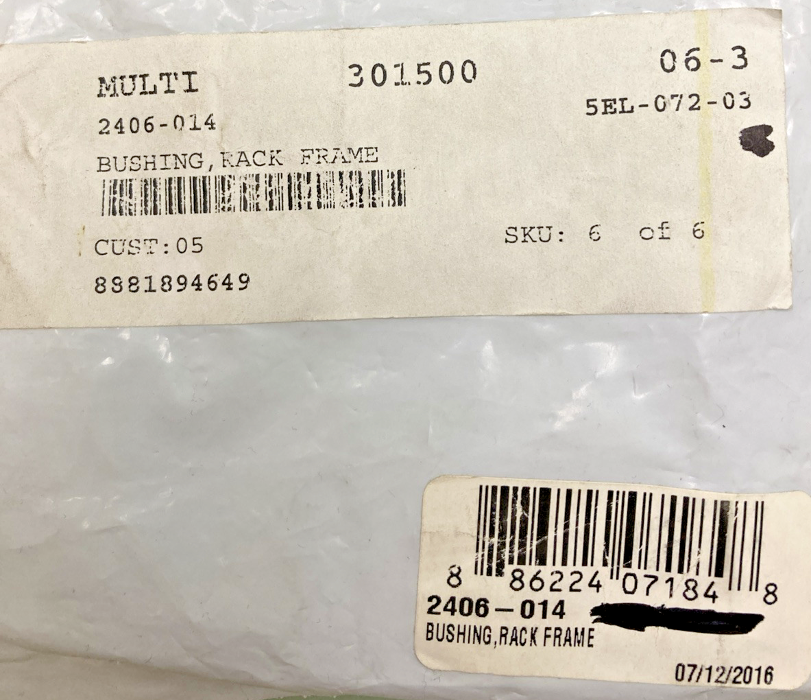 QTY 5 NEW GENUINE ARCTIC CAT 2406-014 BUSHING RACK FRAME, REPLACES 0441-556